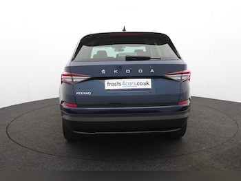 Used Skoda Kodiaq 2023 for sale - 75547488: Photo
