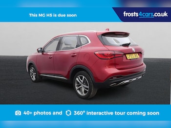 Used MG MG HS 2023 for sale - 79442073: Photo