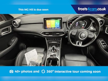 Used MG MG HS 2023 for sale - 79442073: Photo