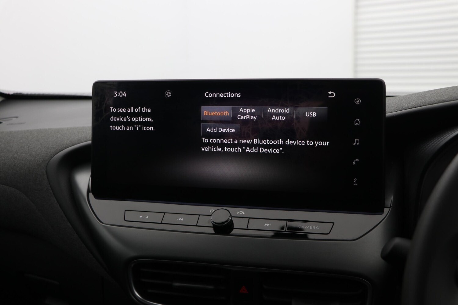 Used Nissan Juke 2025 for sale - 77911233: Photo 12