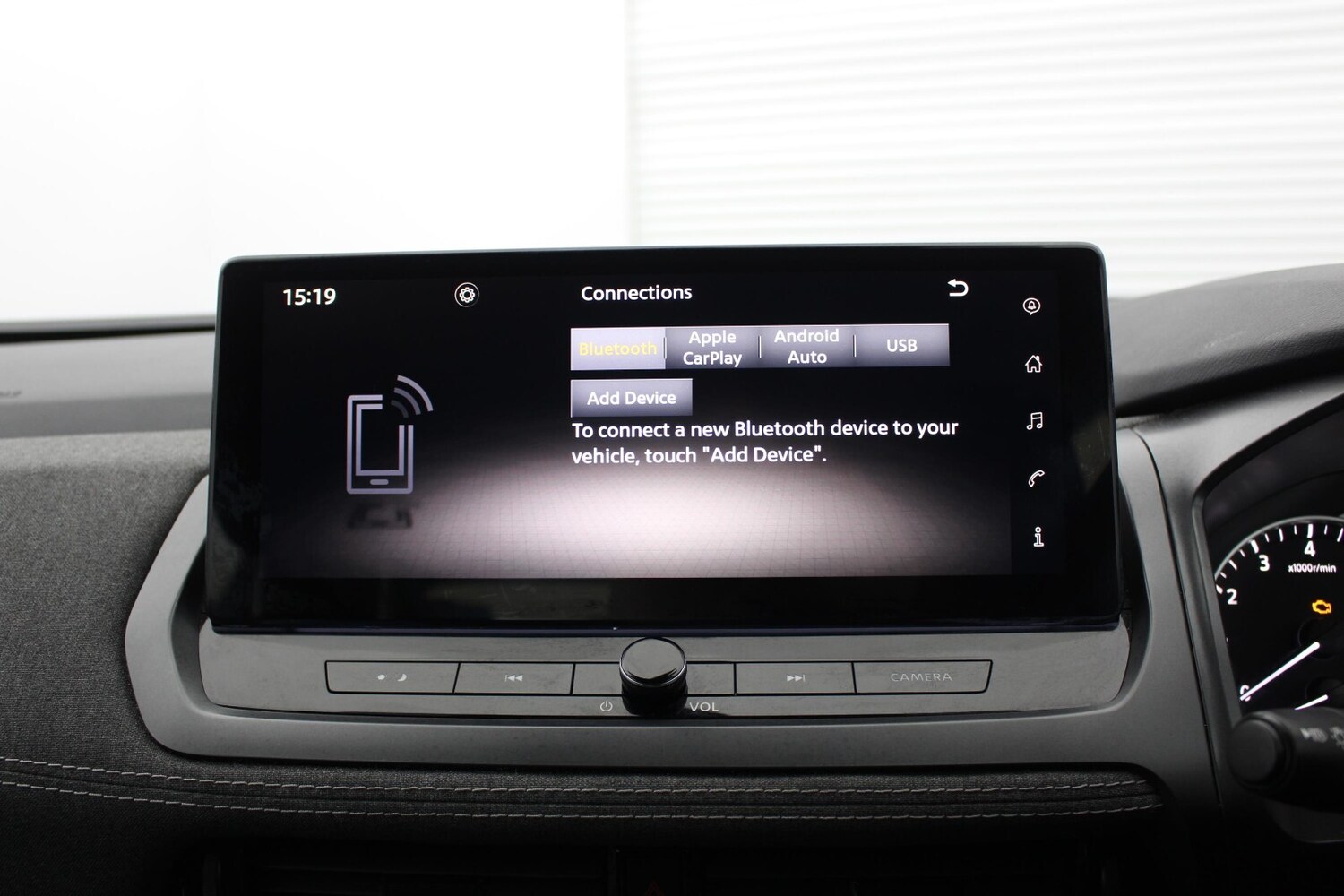 Used Nissan Qashqai 2024 for sale - 77660334: Photo 12