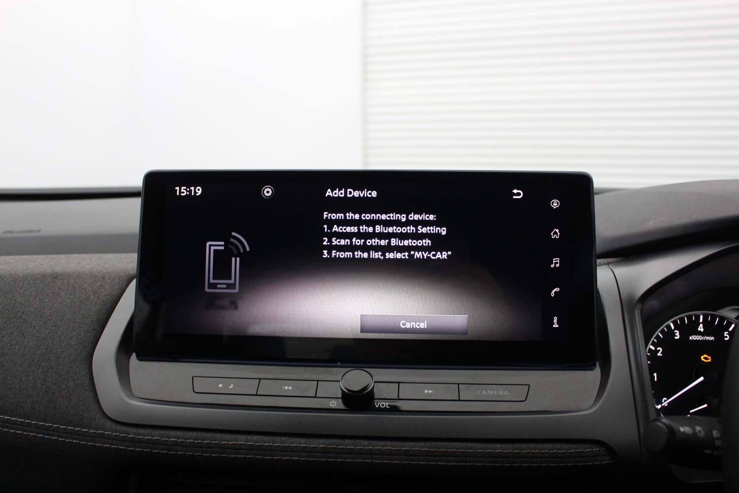 Used Nissan Qashqai 2024 for sale - 77660334: Photo 13