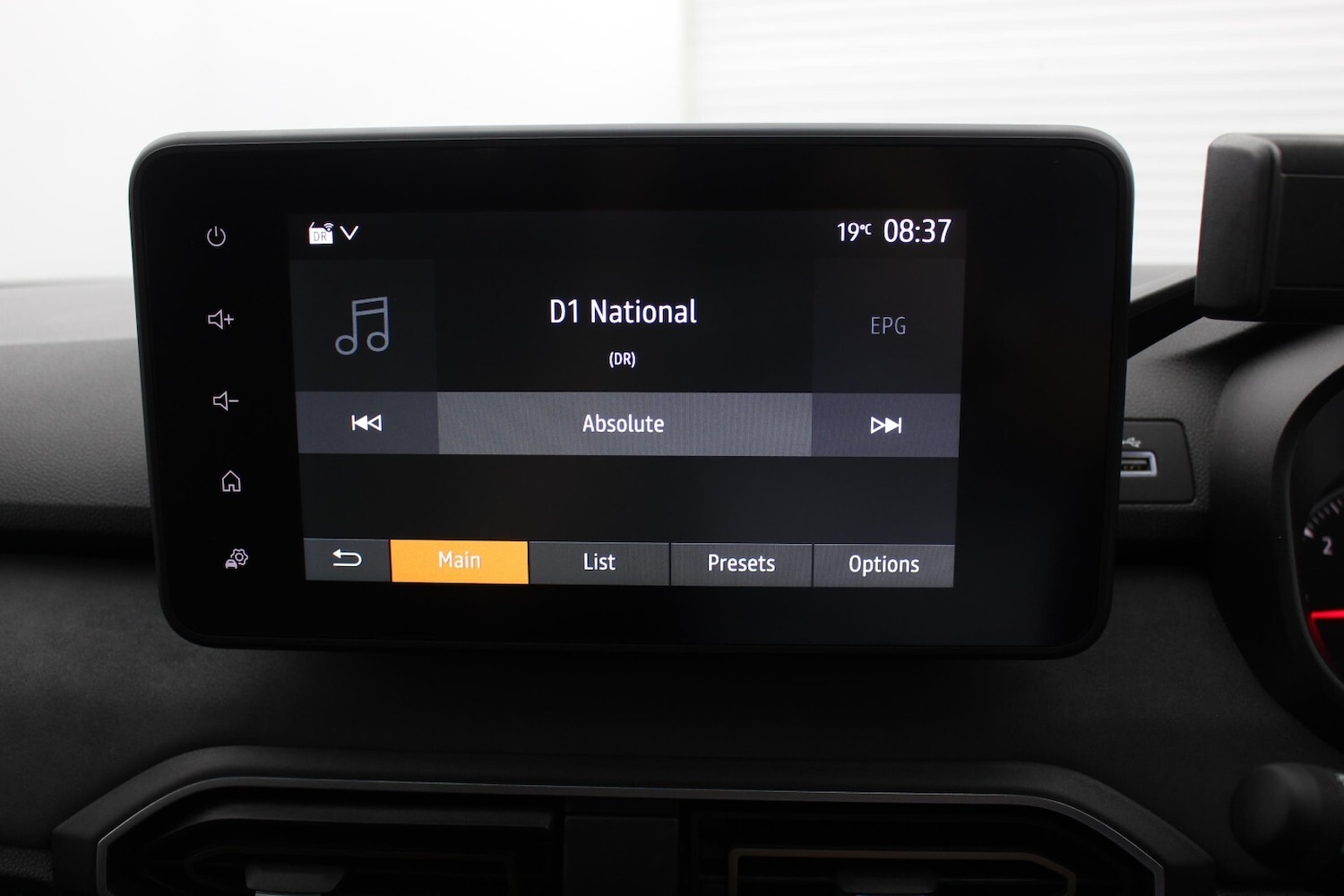 Used Dacia Jogger 2024 for sale - 76501585: Photo 15