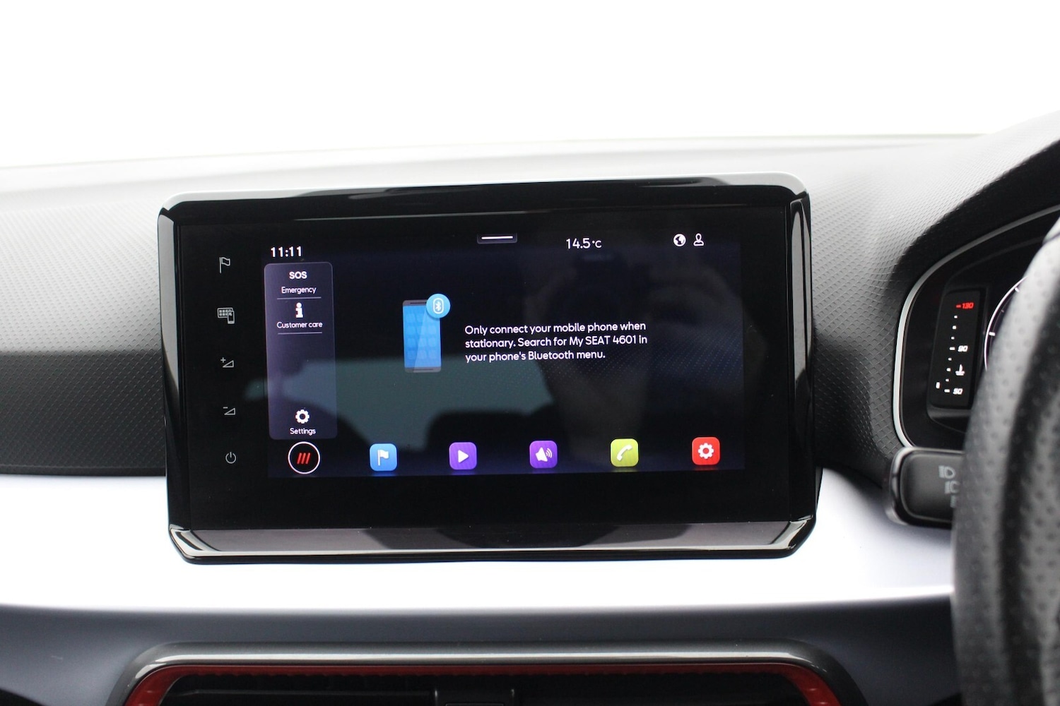 Used SEAT Ibiza 2024 for sale - 76869746: Photo 15