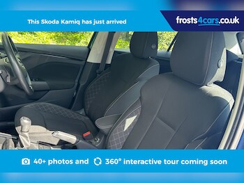 Used Skoda Kamiq 2021 for sale - 78254775: Photo