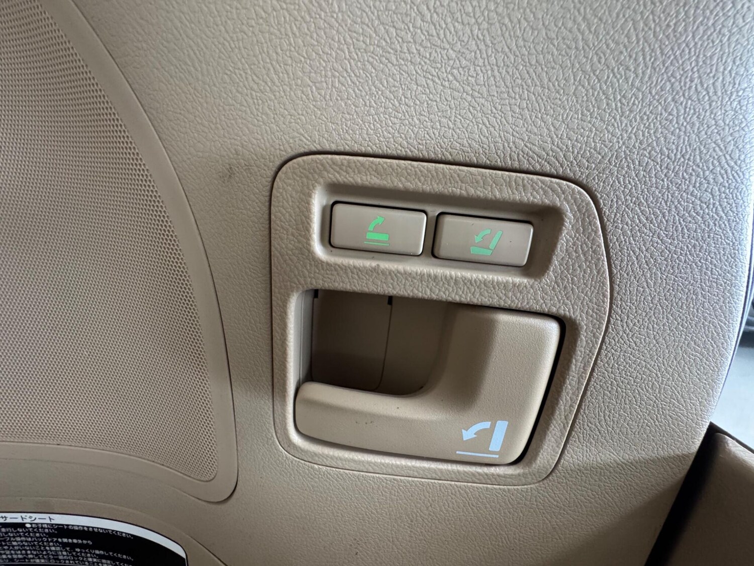 Used Toyota Land Cruiser Amazon 2024 for sale - 78072079: Photo 17