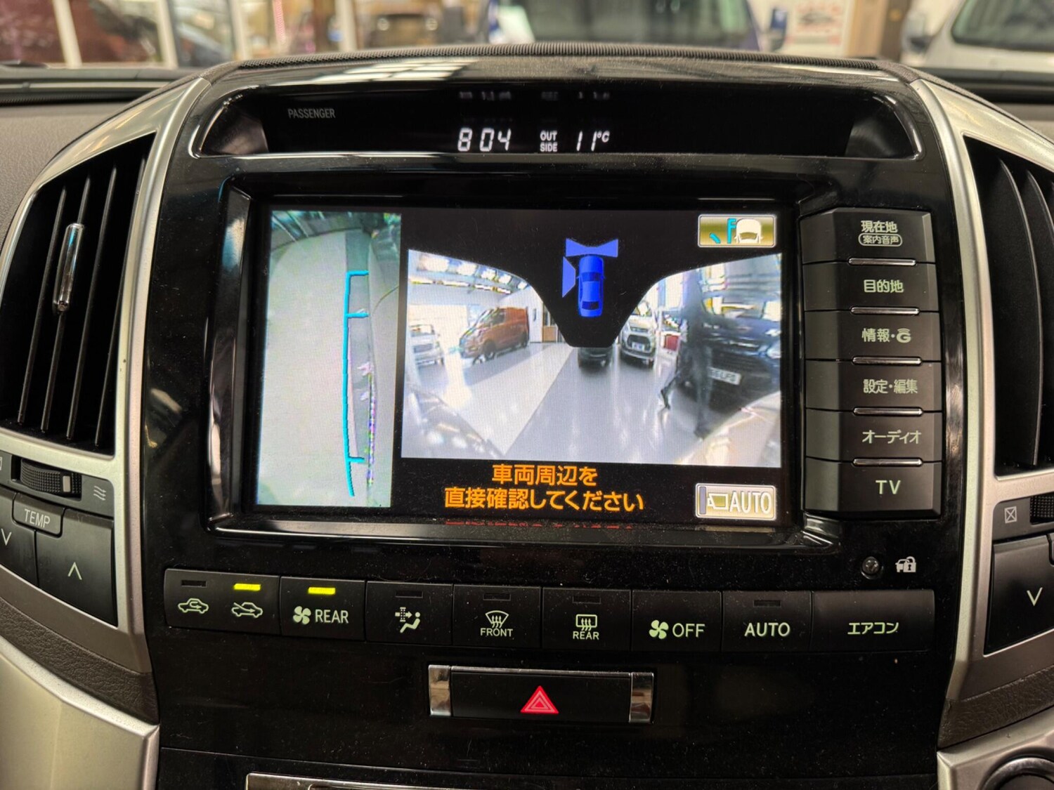 Used Toyota Land Cruiser Amazon 2024 for sale - 78072079: Photo 25