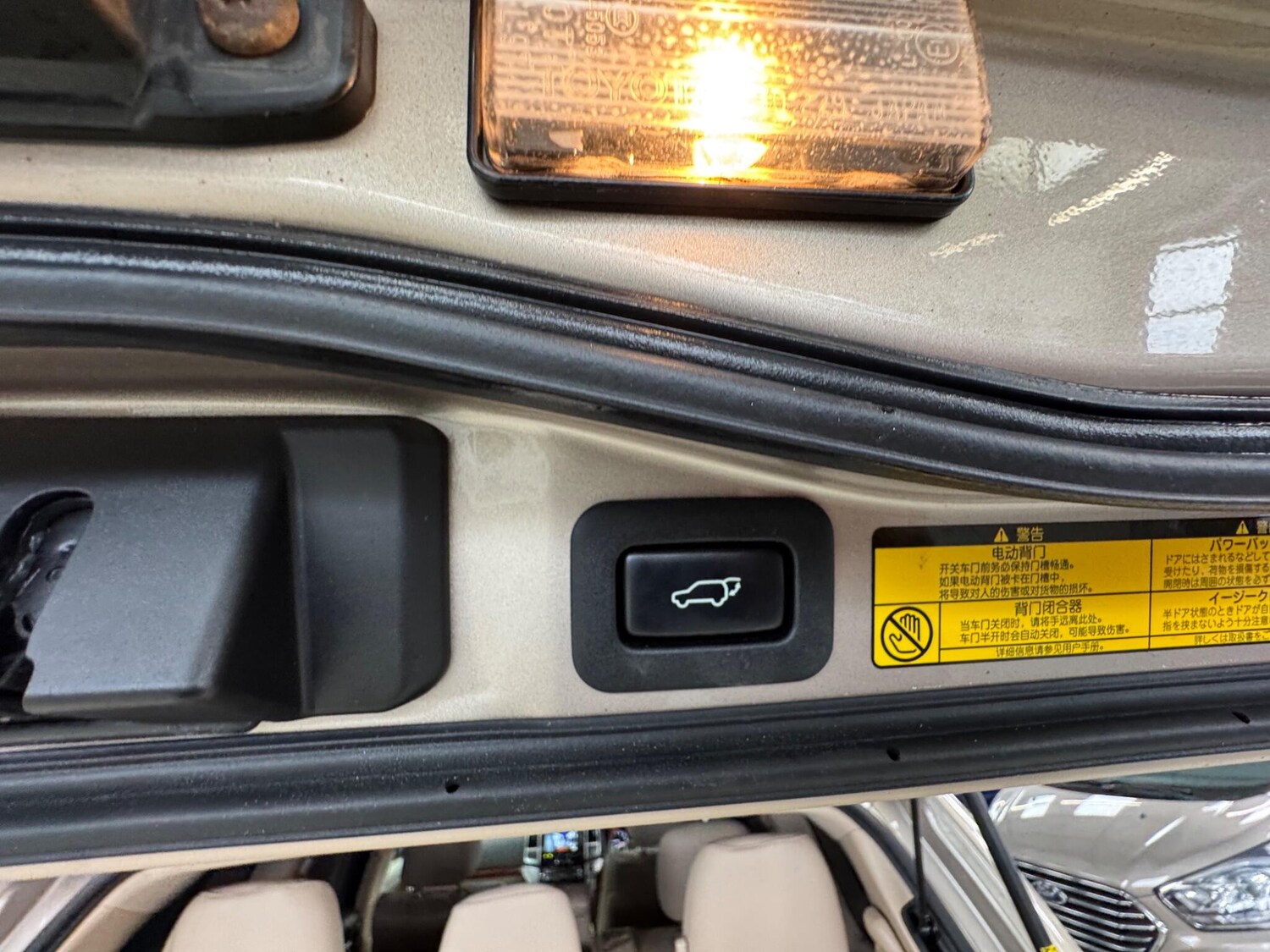 Used Toyota Land Cruiser Amazon 2024 for sale - 78072079: Photo 34