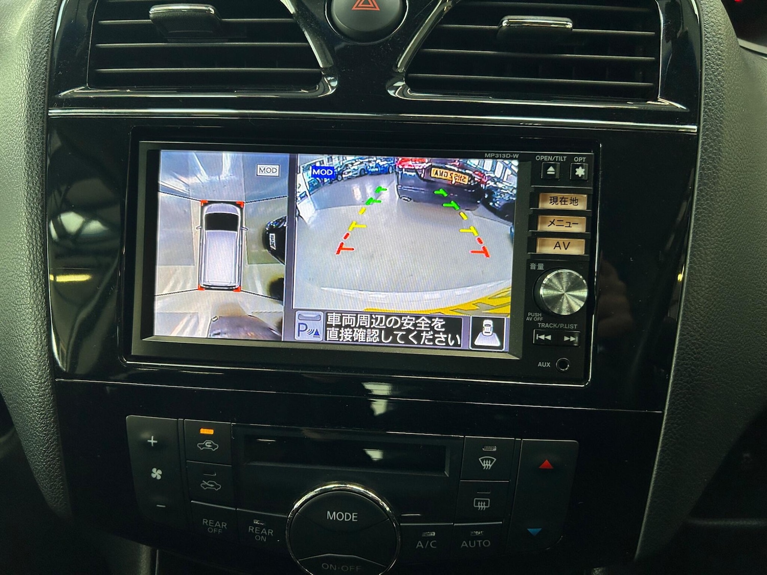 Used Nissan Serena 2025 for sale - 77364321: Photo 15