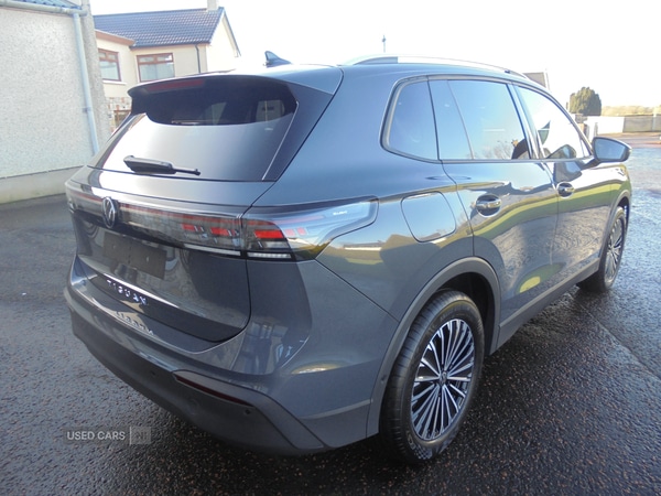 Used Volkswagen Tiguan 2025 for sale - 76743901: Photo 8