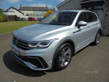 Used Volkswagen Tiguan 2023 for sale - 74612183: Photo