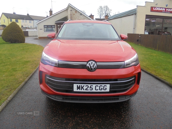 Used Volkswagen Tiguan 2025 for sale - 77469730: Photo 3