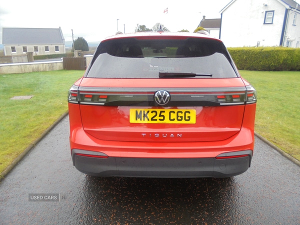 Used Volkswagen Tiguan 2025 for sale - 77469730: Photo 7