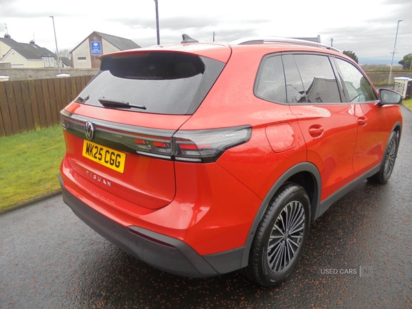 Used Volkswagen Tiguan 2025 for sale - 77469730: Photo 8