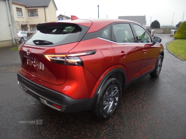 Used Nissan Qashqai 2025 for sale - 77041248: Photo 8