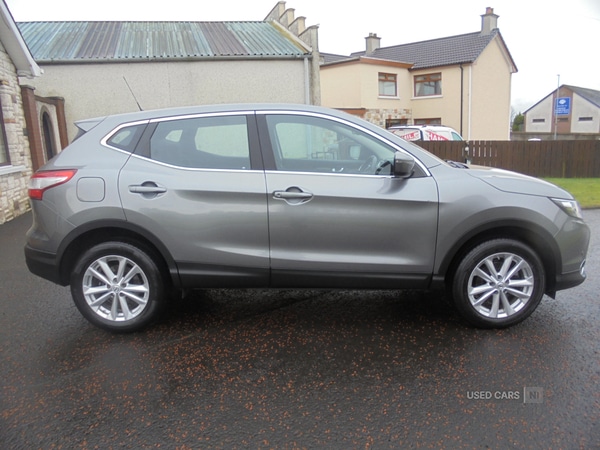 Used Nissan Qashqai 2016 for sale - 77268390: Photo 2