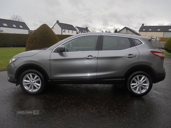 Used Nissan Qashqai 2016 for sale - 77268390: Photo 5