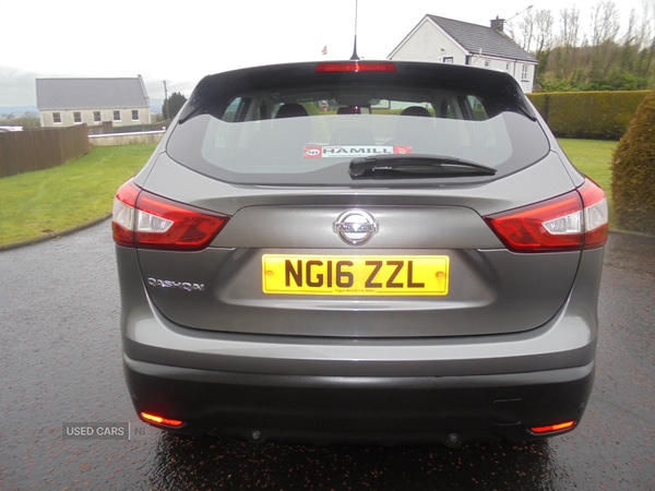 Used Nissan Qashqai 2016 for sale - 77268390: Photo 7