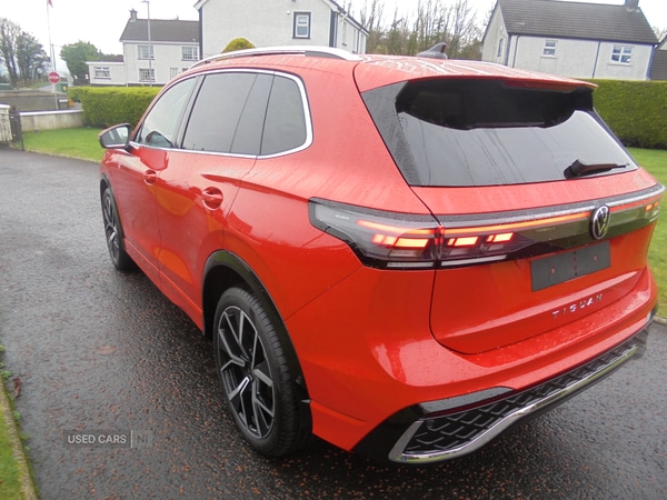 Used Volkswagen Tiguan 2025 for sale - 76574132: Photo 6