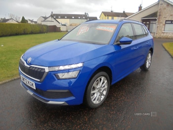 Used Skoda Kamiq 2023 for sale - 79084421: Photo