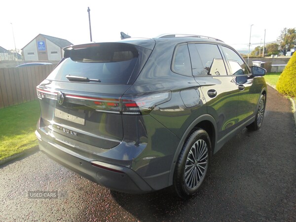 Used Volkswagen Tiguan 2025 for sale - 76474194: Photo 7