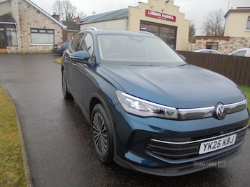 Used Volkswagen Tiguan 2025 for sale - 77525488: Photo