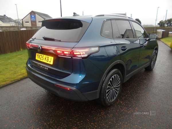 Used Volkswagen Tiguan 2025 for sale - 77525488: Photo 8