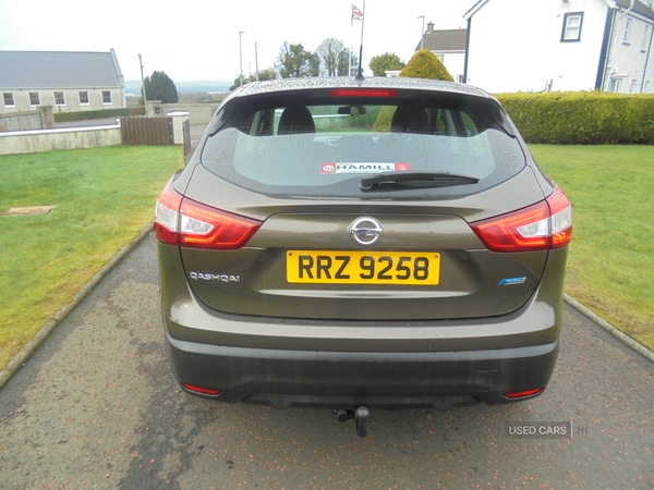 Used Nissan Qashqai 2015 for sale - 77575609: Photo 7