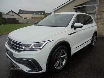 Used Volkswagen Tiguan 2023 for sale - 78116882: Photo