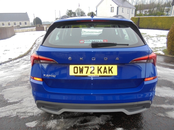 Used Skoda Kamiq 2023 for sale - 77163862: Photo 7