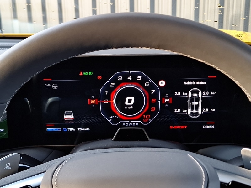 Used MG Cyberster 2025 for sale - 77536834: Photo 11