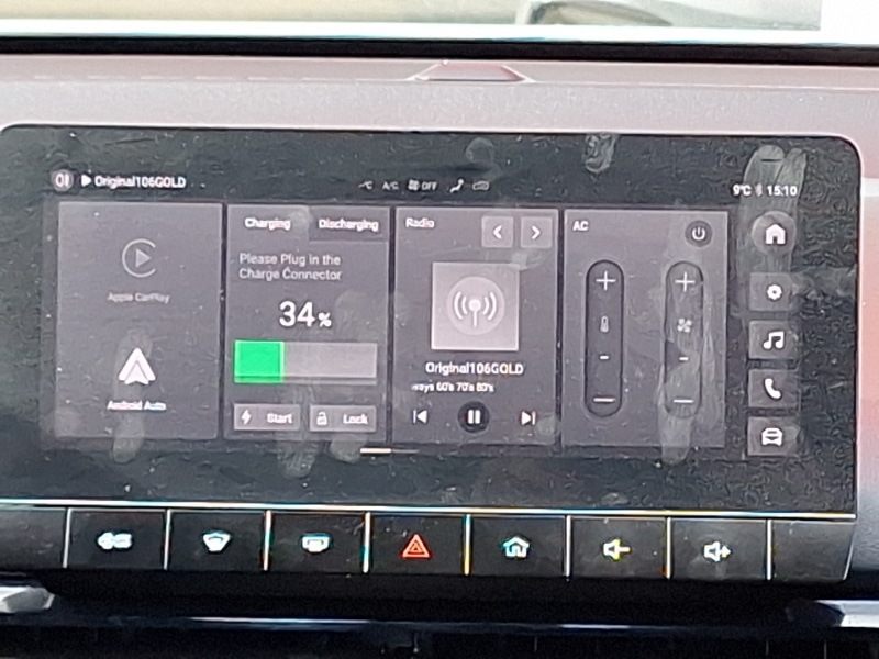 Used MG MG4 2023 for sale - 78146627: Photo 10