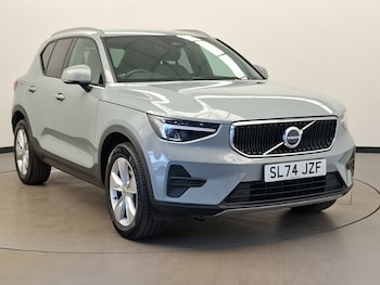 Volvo XC40 feature image