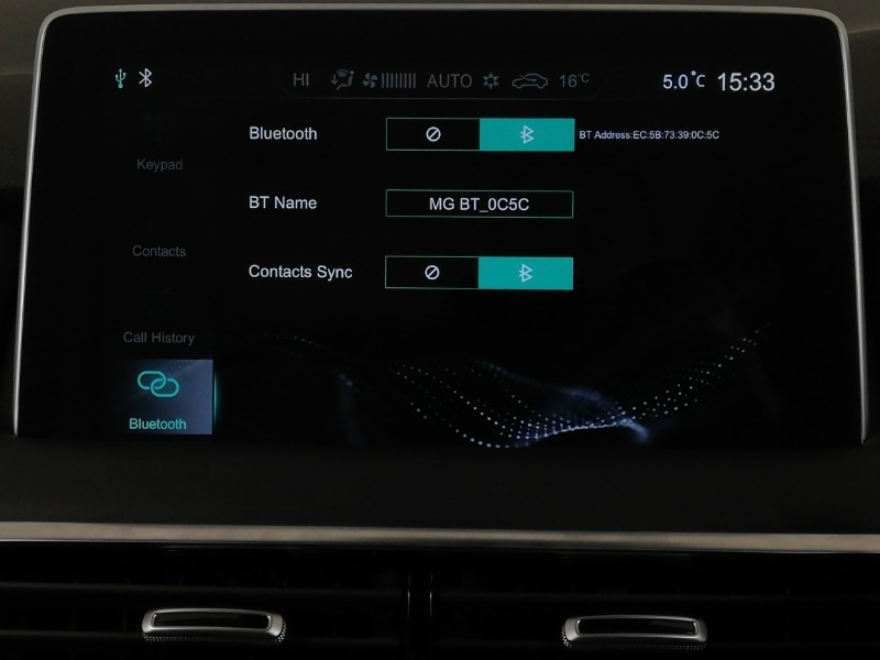 Used MG MG HS 2023 for sale - 78071583: Photo 10