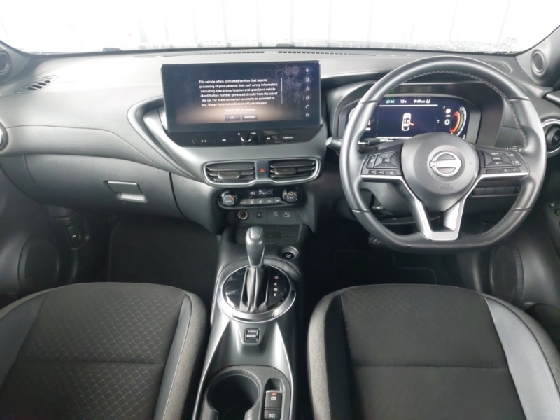 Used Nissan Juke 2024 for sale - 76183039: Photo 2