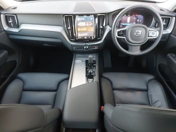 Used Volvo XC60 2024 for sale - 76431327: Photo