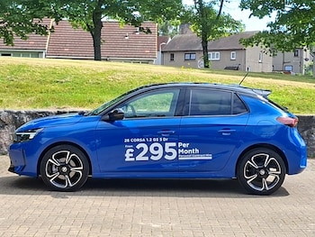 Used Vauxhall Corsa 2026 for sale - 79516877: Photo