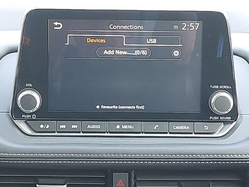 Used Nissan X-Trail 2025 for sale - 76471926: Photo 11