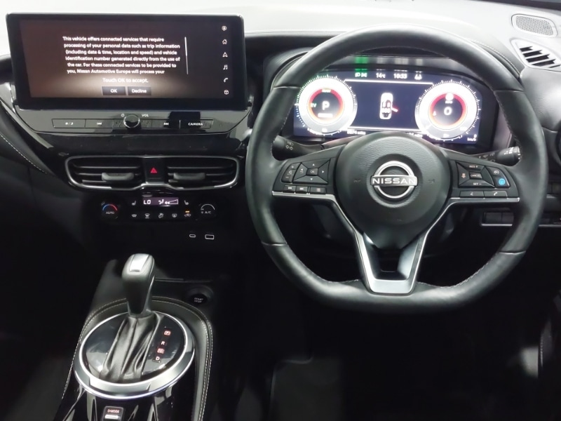 Used Nissan Juke 2024 for sale - 76183020: Photo 10