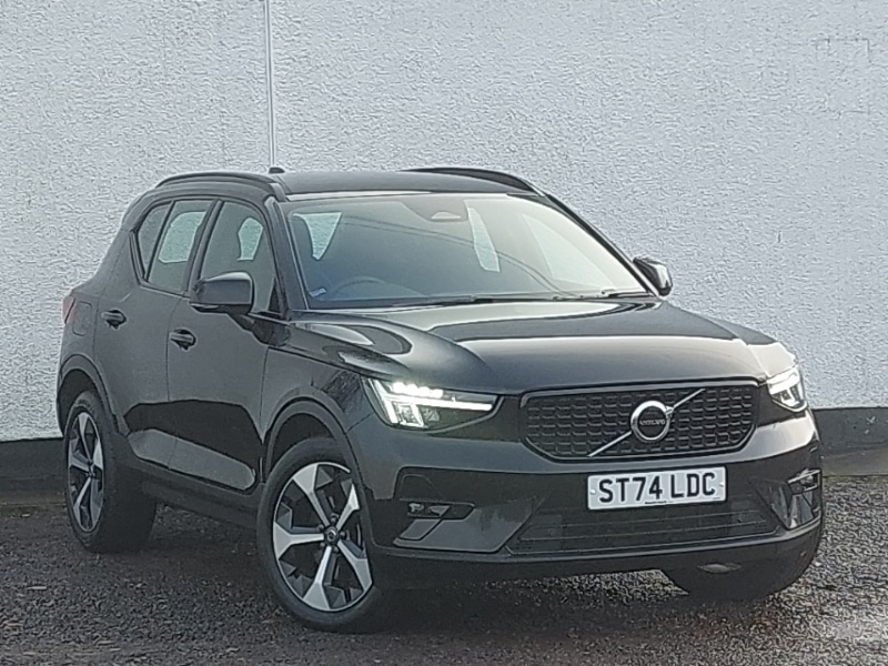 Used Volvo XC40 2024 for sale - 76749501: Photo 1