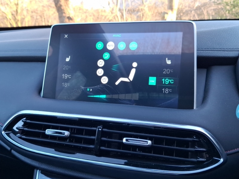 Used MG MG HS 2023 for sale - 77912514: Photo 12