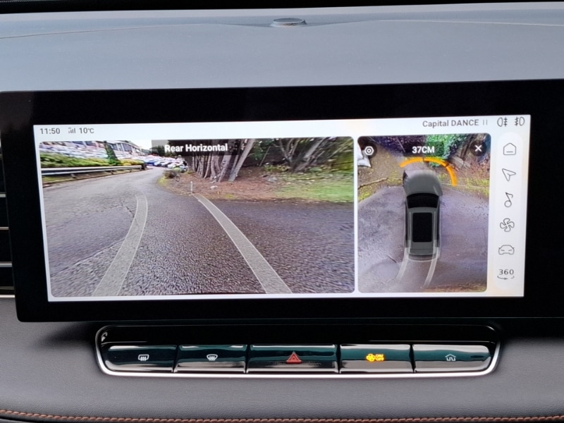 Used MG MG HS 2025 for sale - 76629248: Photo 10