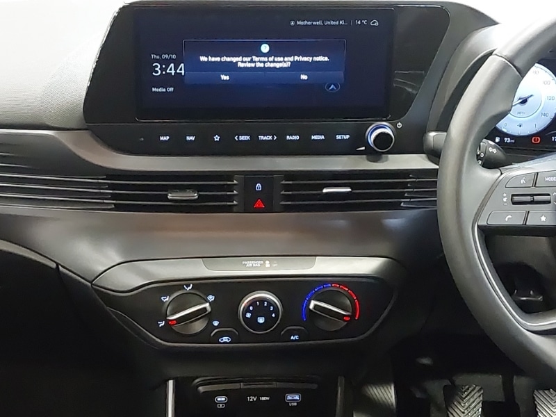 Used Hyundai i20 2025 for sale - 76532757: Photo 10