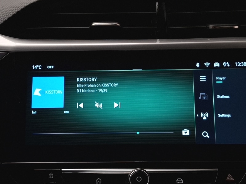 Used Vauxhall Corsa 2024 for sale - 77266030: Photo 10