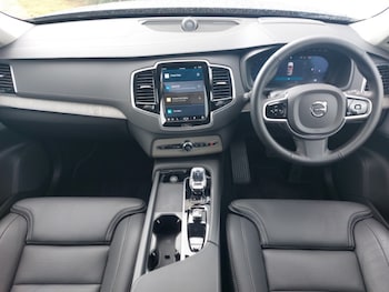 Used Volvo XC90 2024 for sale - 75695238: Photo