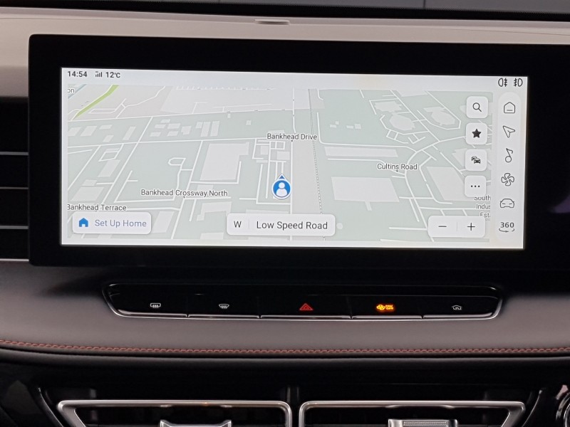 Used MG MG HS 2025 for sale - 76606752: Photo 11