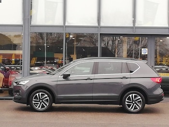 Used SEAT Tarraco 2021 for sale - 77782884: Photo