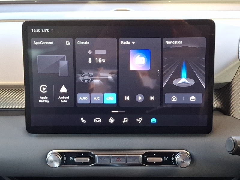 Used MG MGS5 2025 for sale - 76695140: Photo 12