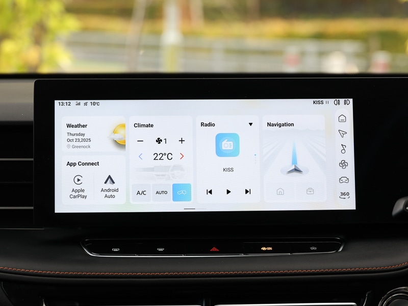 Used MG MG HS 2025 for sale - 76606696: Photo 8