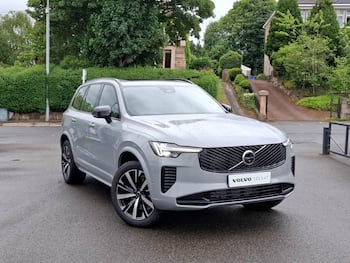 Used Volvo XC90 2025 for sale - 79673225: Photo